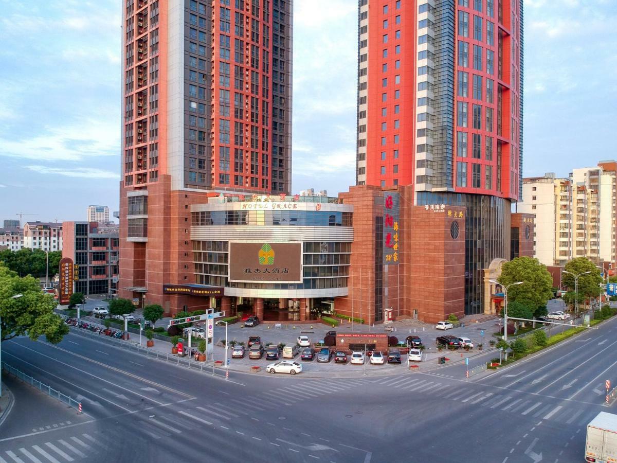 Grace Hotel Suzhou Suzhou  Exterior foto